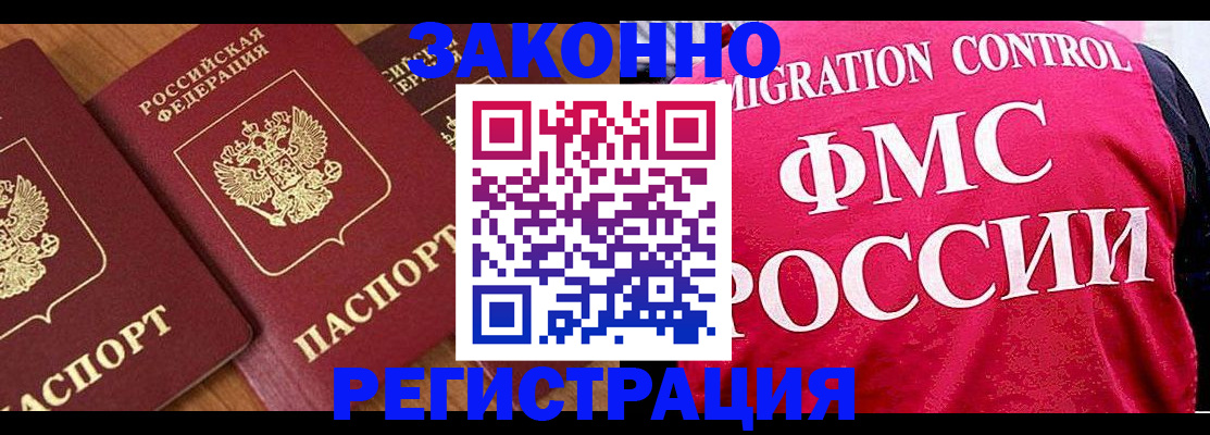 форма 3 в Чапаевске